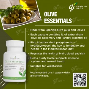 Olive Essentials